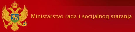 Ministarstvo rada, zapošljavanja i  socijalnog dijaloga Crne Gore