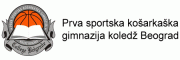 Prva sportska košarkaška gimnazija koledž Beograd