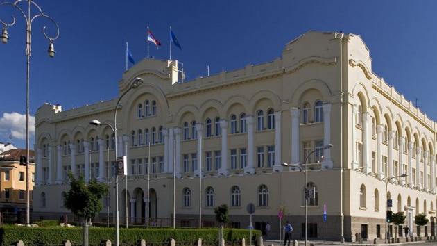 Grad Banjaluka