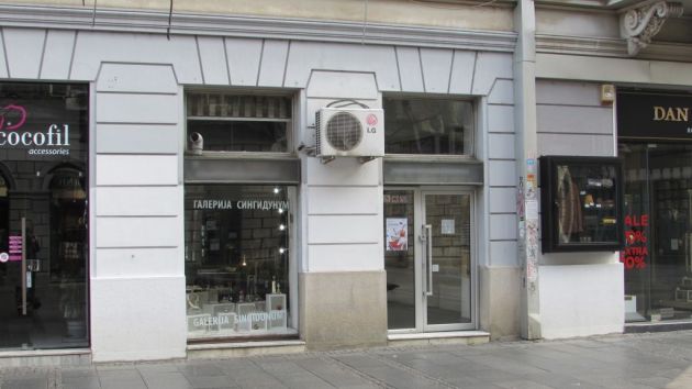 galerija Singidunum Beograd