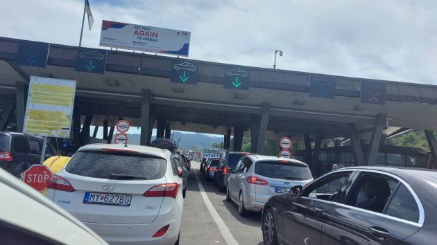 Granični prelaz Gradina Dimitrovgrad