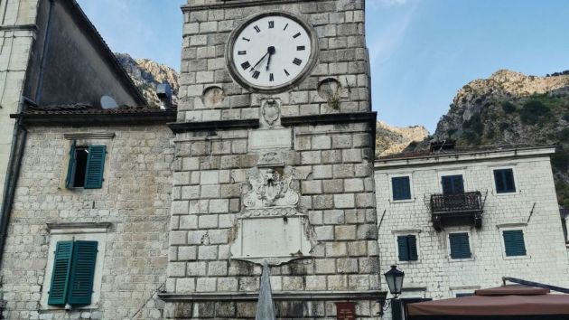 Boka Kotorska