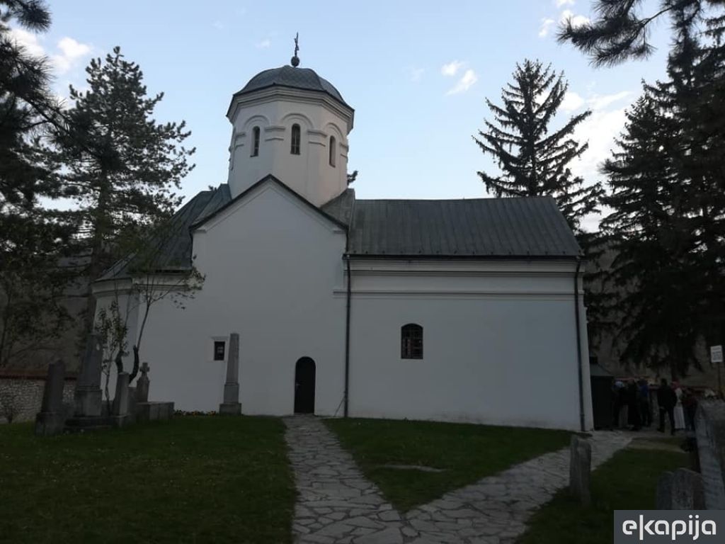 Manastir Ćelije Valjevo