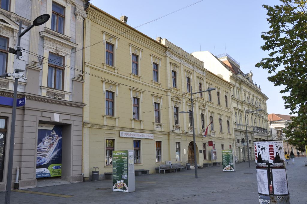 Narodno pozorište Toša Jovanović Zrenjanin