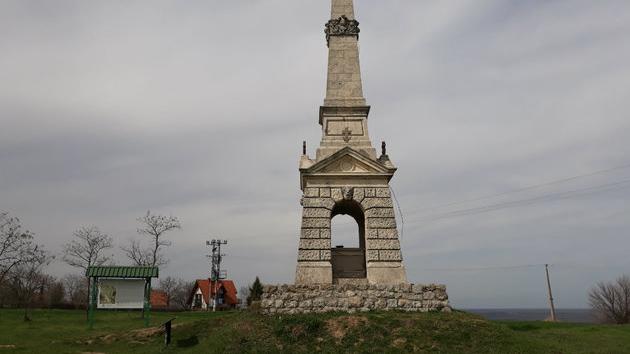 Spomenik Bitka kod Slankamena