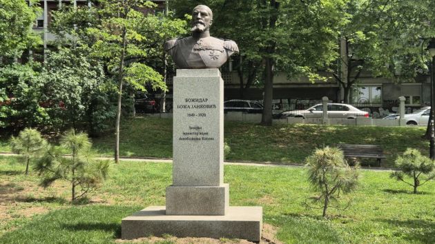 spomenik Božidar Boža Janković Karađorđev park Beograd