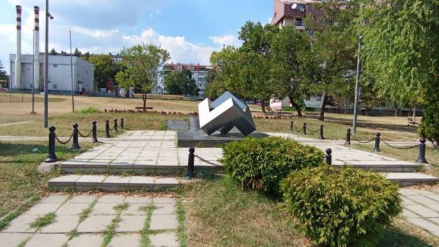 Spomenik streljanim Srbima i Jevrejima Kragujevac